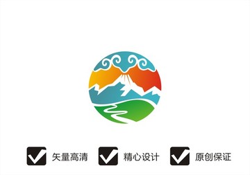 雪山火山草原logo