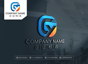 CY字母LOGO设计 YC标志