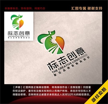 绿色食品果品标志logo