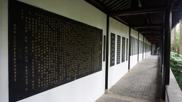 艺术长廊
