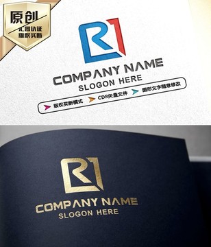 R字母LOGO设计 建筑 科技