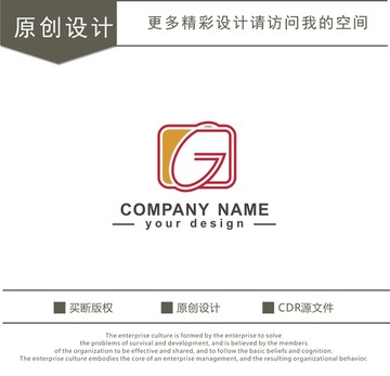 G字母 logo