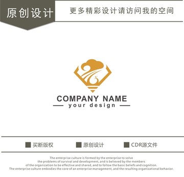 珠宝钻石 祥云 凤凰 logo