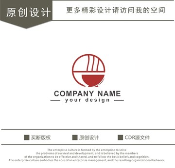 餐饮 饭店 面馆 logo