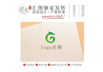 龙形龙头环保logo