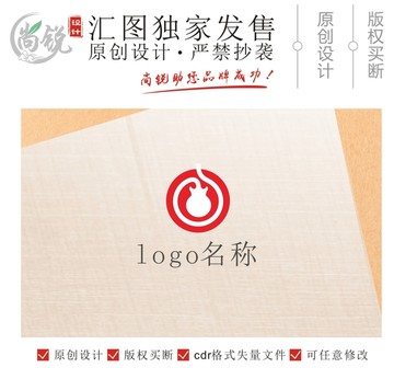 吉他电子音乐乐器培训logo