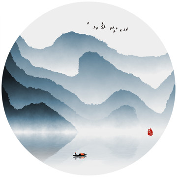 抽象意境水墨画 水墨山