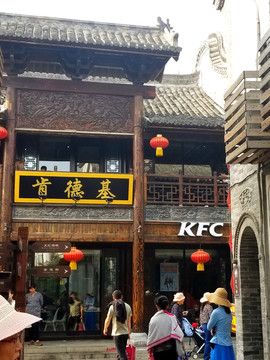 台儿庄古城