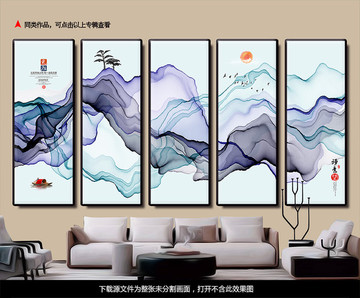 中国风