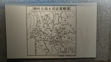博物馆