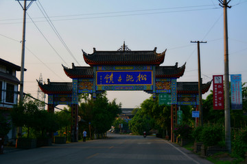 松溉古镇