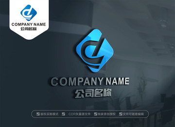 d字母LOGO设计 d标志