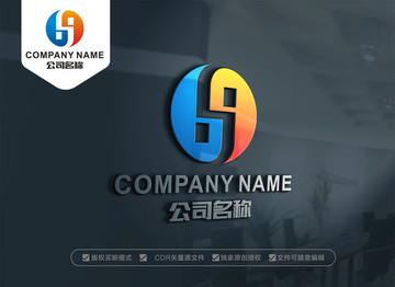 SJ字母LOGO设计 JS标志