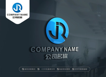 JR字母LOGO设计 RJ标志