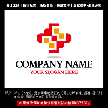 类笼标志设计 传统logo设计