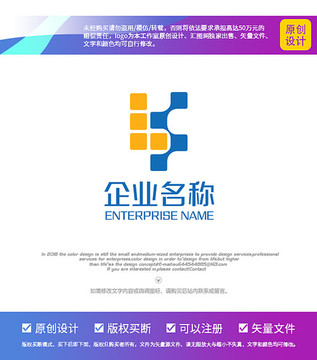 LS像素格logo