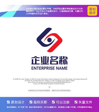 L眼睛 握手logo设计