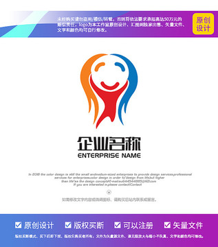 人物 团队 笑脸logo设计