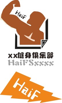 健身俱乐部会所logo肌肉商标