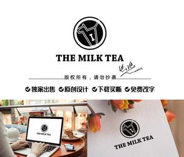 milk tea奶茶店标志