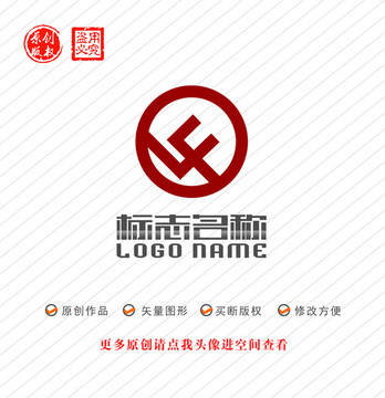 YFX字母标志铜钱logo