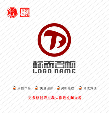 TDB字母标志集团公司logo