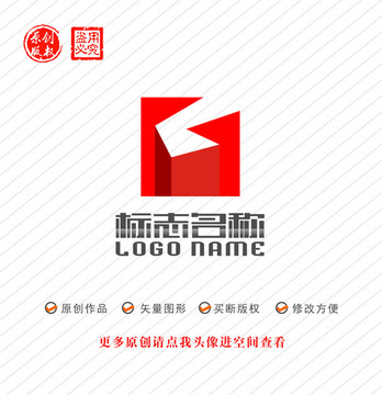 G字母L标志建筑logo