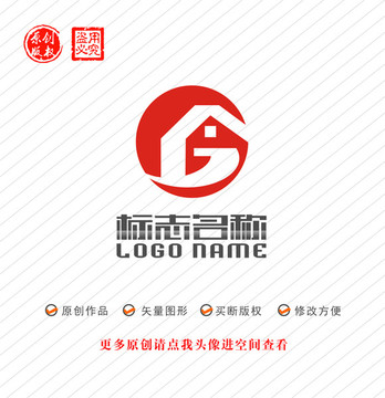 GJ字母JG标志房子logo