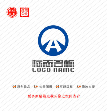 A字母OW标志路logo