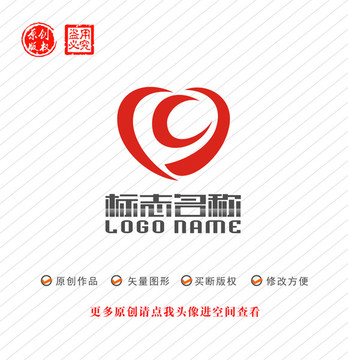 CY字母标志飞鸟心形logo