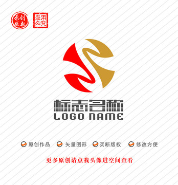 ZSX标志传媒logo