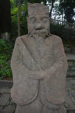 明文官石刻