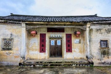 梅州 蕉岭新铺镇象岭村