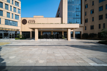 杭州中学