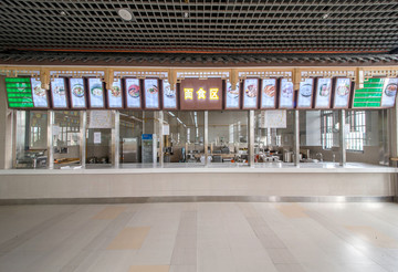 四川城市职业学院眉山校区