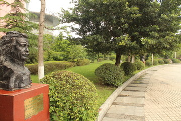 四川师范大学东校区风光
