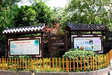 扬州街景