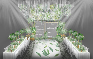 绿色小清新婚礼派对设计长条桌