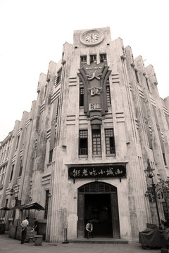 老重庆民国建筑