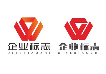 贸易公司logo