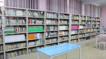 社区图书馆