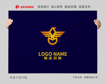 鹰logo