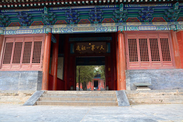 少林寺建筑