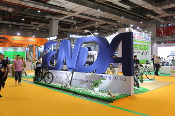 2018 中国国际自行车展览会