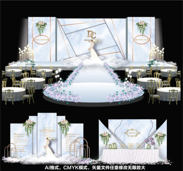 主题婚礼 蓝色婚礼 大理石婚礼