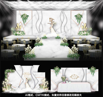 主题婚礼 白色婚礼 大理石婚礼