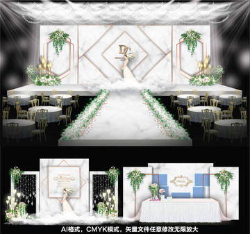 主题婚礼 大理石婚礼 白色婚礼