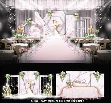 主题婚礼 大理石婚礼 粉色婚礼