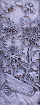 砖雕 菊花