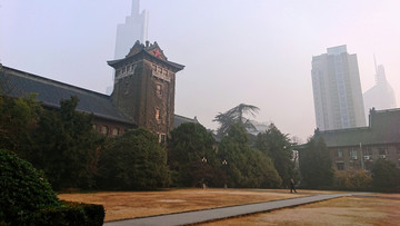 南京大学